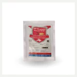 ميتروزين WP 70